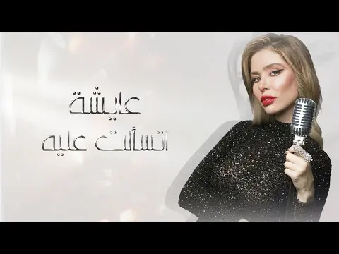 Itsa2alt_alih Itsa2alt_alih